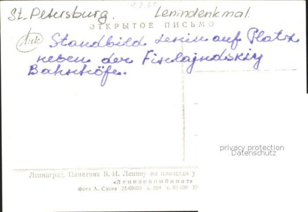St Petersburg Leningrad Lenindenkmal Bahnhof – Bild 2