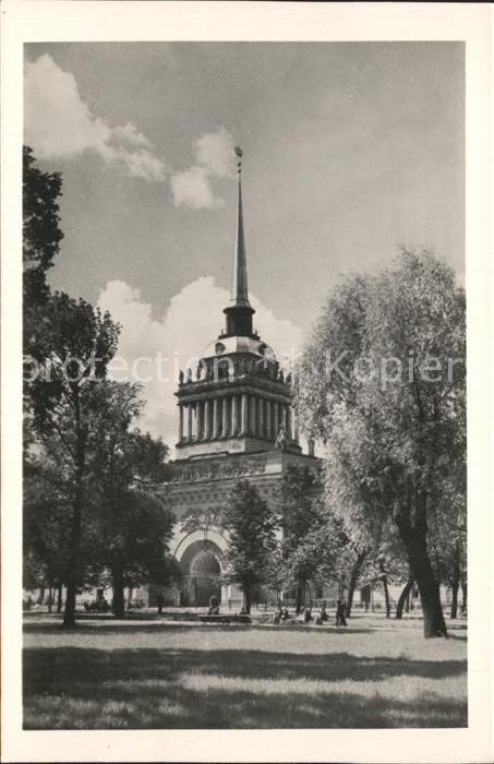 St Petersburg Leningrad Admiralität