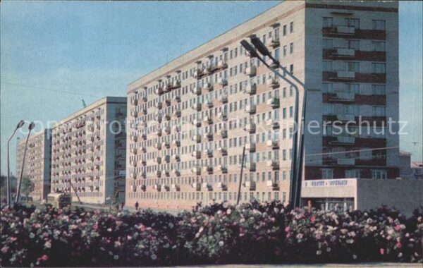 Omsk Serow Strasse Wohnblocks