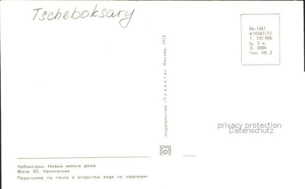 Tscheboksary Wohnblocks – Bild 2