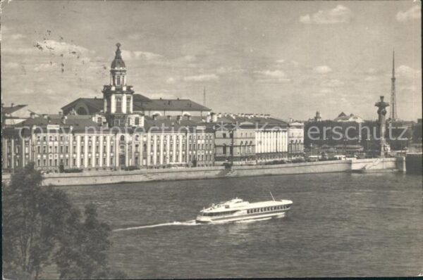 St Petersburg Leningrad Kunstkammer