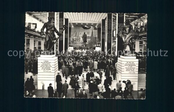Bruxelles Bruessel EXPO Pavillon de USSR Hall principal