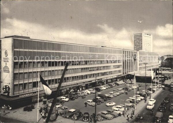 Muenchen Hauptbahnhof