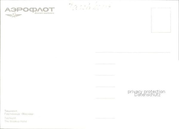 Tashkent The Moskva Hotel – Bild 2