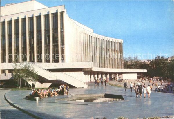 Kiew Kulturpalast