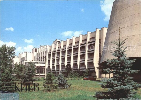 Kiew Universität