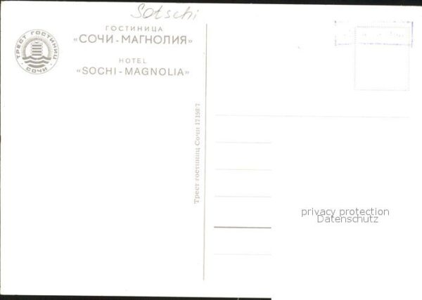 Sotschi Hotel Sotschi Magnolia Teilansichten – Bild 2