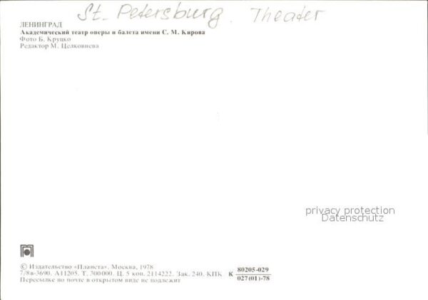 St Petersburg Leningrad Theater – Bild 2