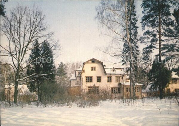 Zaokskij Museum