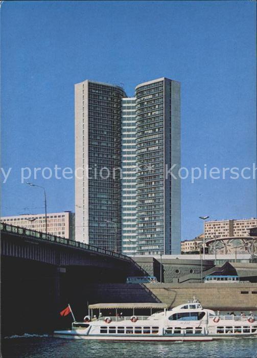 Moscow Moskva The building of the Council of Mutual E
