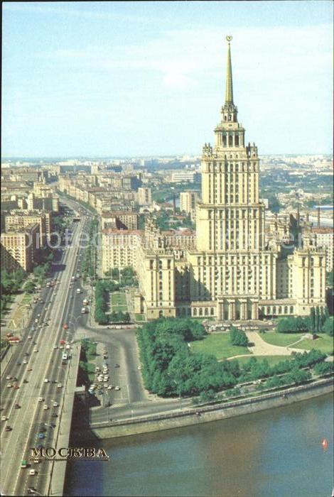 Moscow Moskva Hotel Ukraine