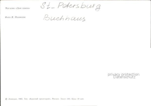 St Petersburg Leningrad Buchhaus – Bild 2