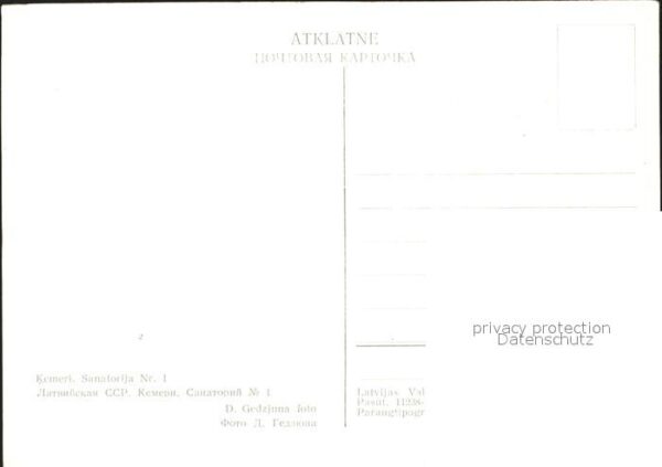 Kemeri Sanatorija Nr 1 – Bild 2