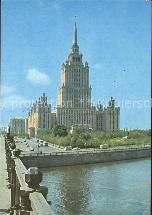 Moscow Moskva Hotel Ukraine