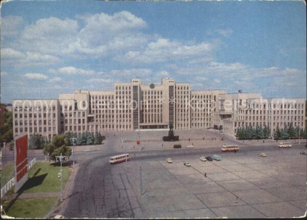 Minsk Weissrussland Parlaments Gebäude