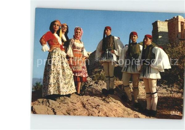 Athen Griechenland Nationaltracht