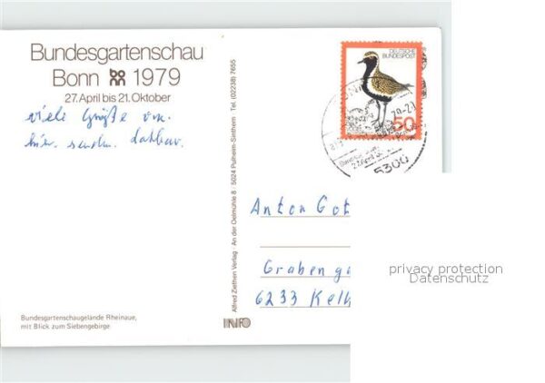Bonn Rhein Bundesegartenschaugelände Rheinaue Sieb – Bild 2