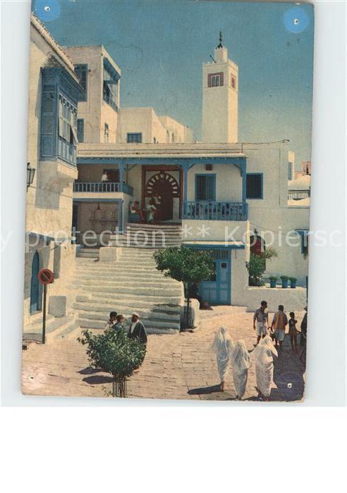 Sidi Bou Said Cafe Nattes