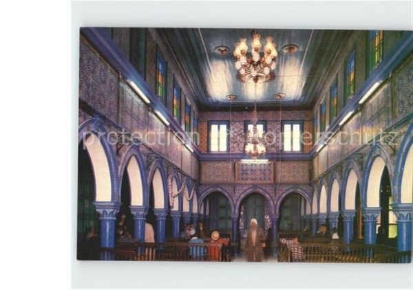 Djerba Interieur Ghriba