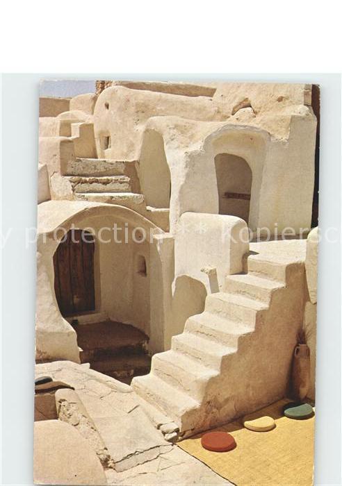 Ghomrassen Ksar Hadada