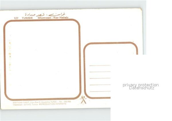 Ghomrassen Ksar Hadada – Bild 2