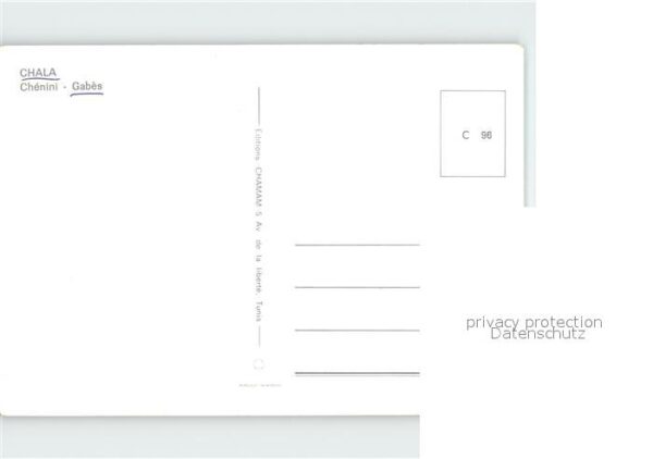 Gabes Chala Chenini – Bild 2