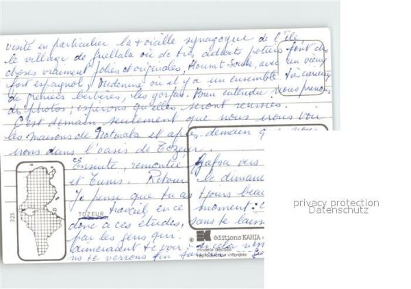 Tozeur Kamel  Tor – Bild 2