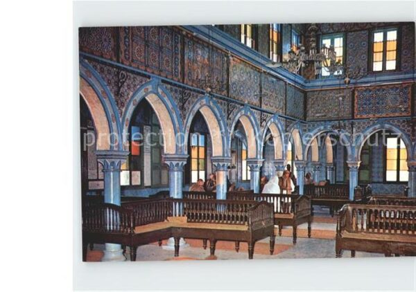 Djerba Interieur Ghirba