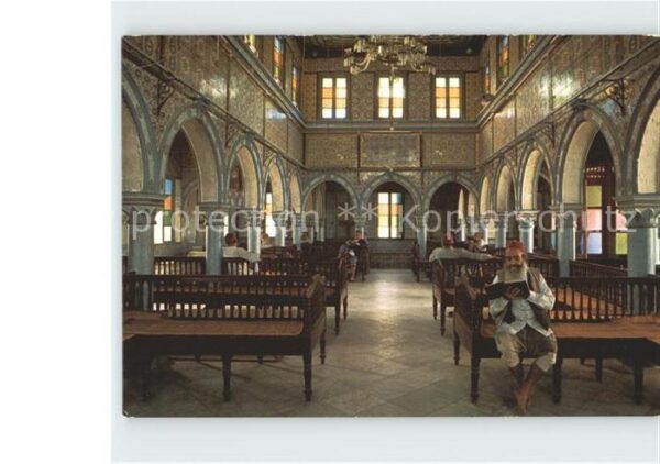 Djerba Synagogue Ghriba