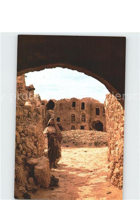 Tunis Mednine