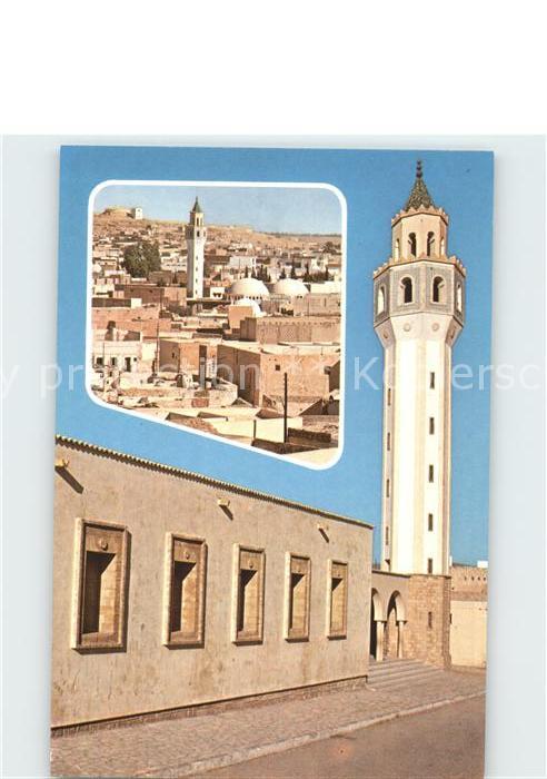Gafsa Mosquee
