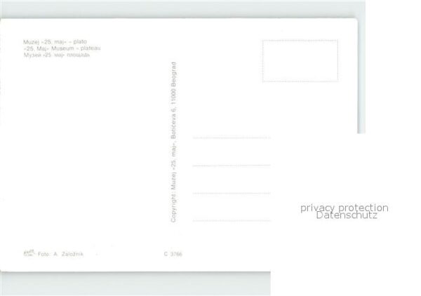 Beograd Belgrad Museum 25. Mai – Bild 2