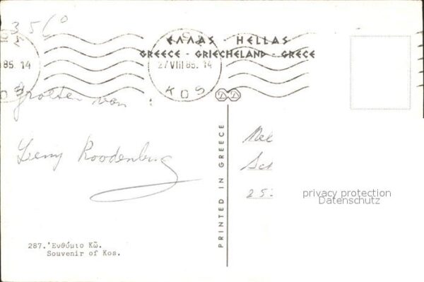 Cos Kos Hafen Brücke – Bild 2
