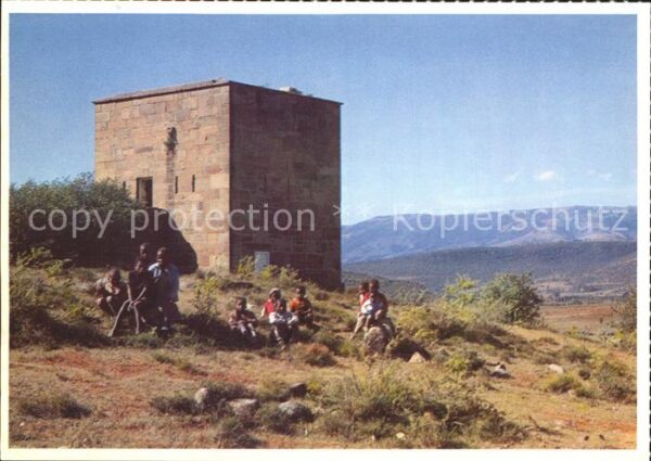Seymour Southafrica Fort Armstrong national monument