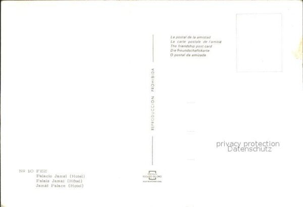Fes Fez Maroc Jamat Palace Hotel – Bild 2