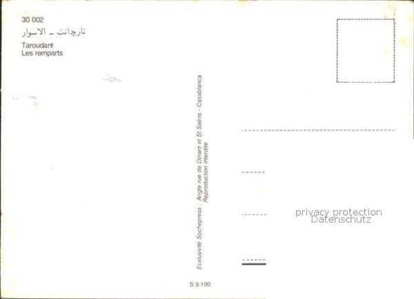 Taroudant Remparts – Bild 2