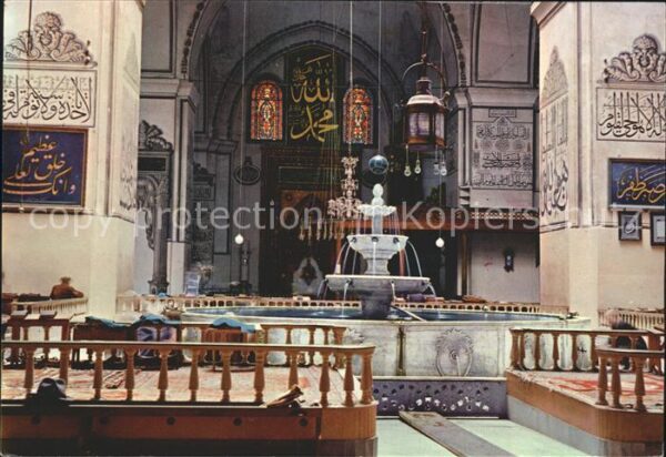Yesil Bursa Ulu Cami