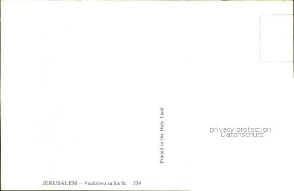 Jerusalem Yerushalayim Viddolovo za Six St. – Bild 2