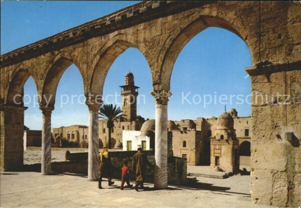 Jerusalem Yerushalayim Arched pillars courtyard Dome Rock
