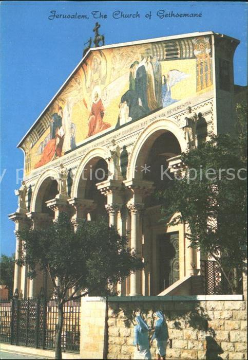 Jerusalem Yerushalayim Church Gethsemane