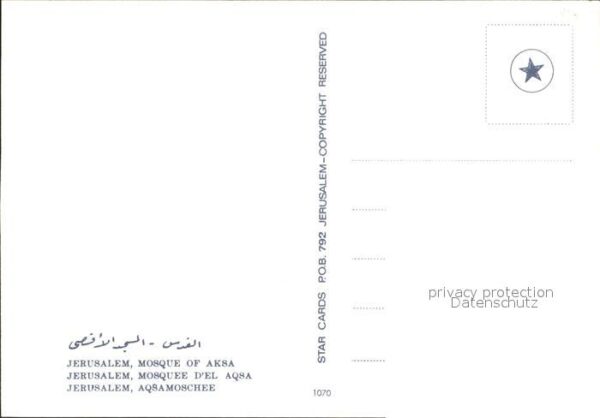 Jerusalem Yerushalayim Mosque Aksa – Bild 2