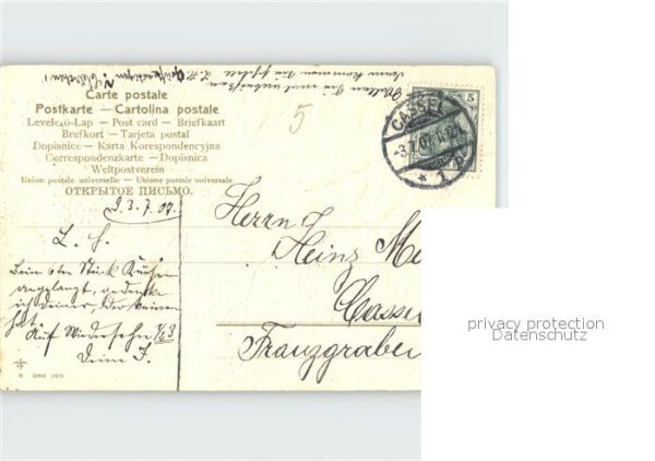 Baeume Trees Künstlerkarte Litho – Bild 2
