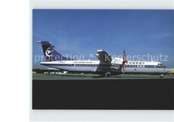Flugzeuge Zivil China Xinjiang Airlines ATR-72-210A B-3