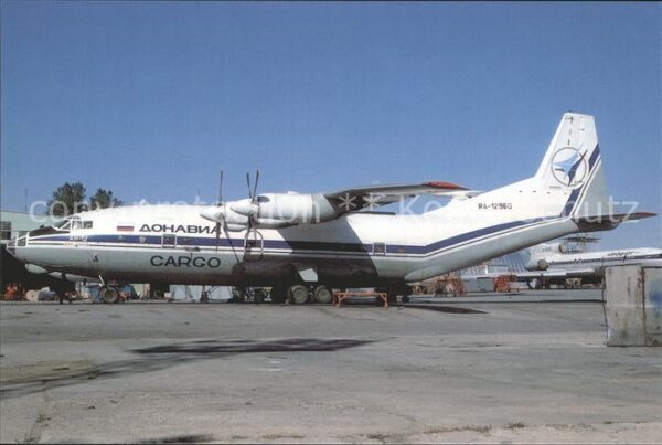 Flugzeuge zivil Donavia Cargo An-12 RA-12960 c/n unknow