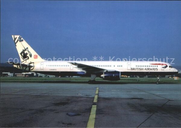 Flugzeuge zivil Britisch Airways Boeing B-757 G-BMRG