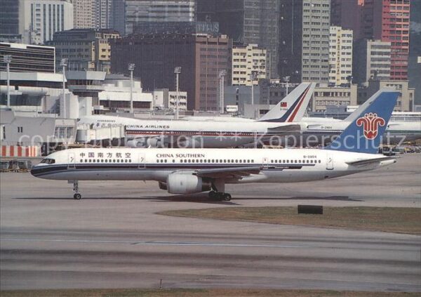 Flugzeuge zivil China Southern B757-21B