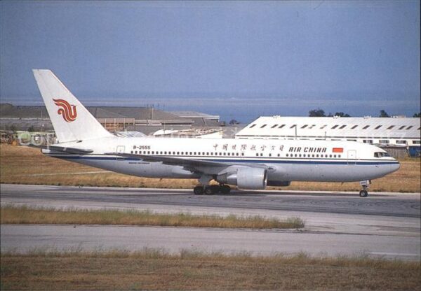 Flugzeuge zivil Air China Boeing 757-2J6 (ER) B-2555 Li