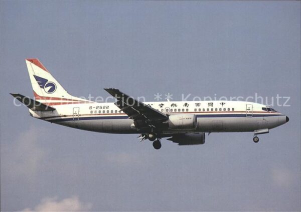Flugzeuge zivil China Southwest Airlines Boeing 737-3ZO