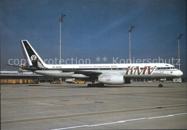 Flugzeuge zivil KMV Tupolev TU-204 RA-64016 MUC