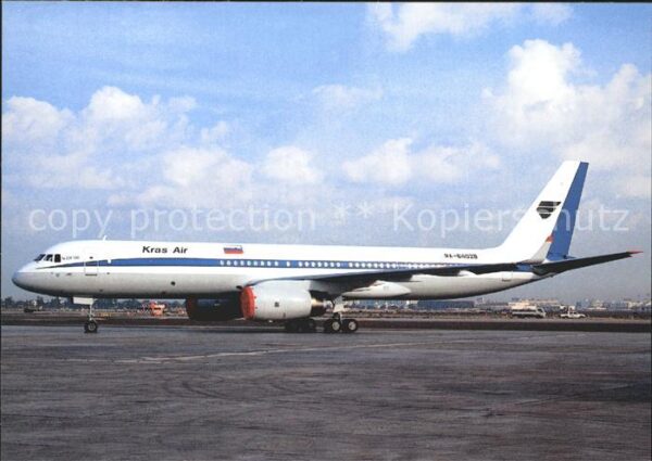 Flugzeuge zivil Kras Air TU-204-120C RA-64082 c/n 14507